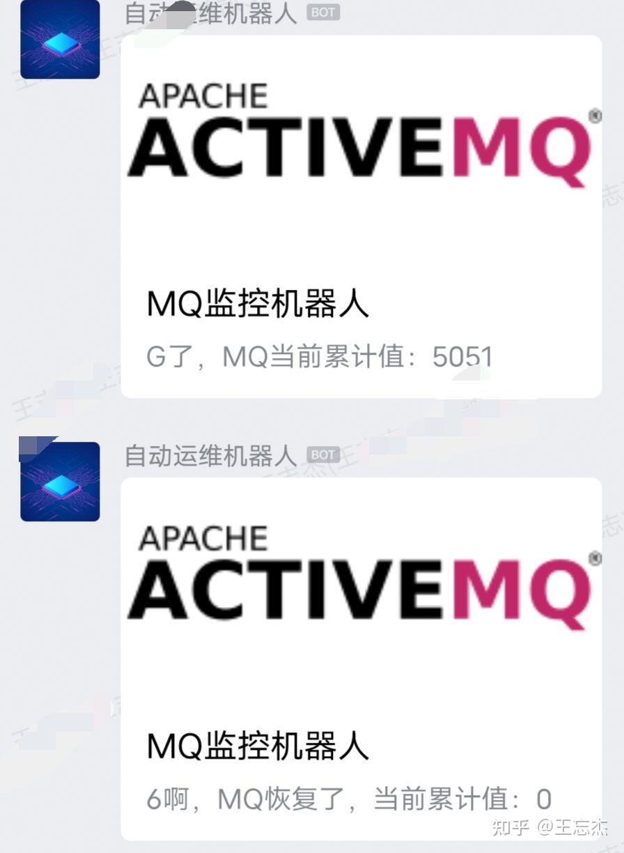 0 python php activemq 
