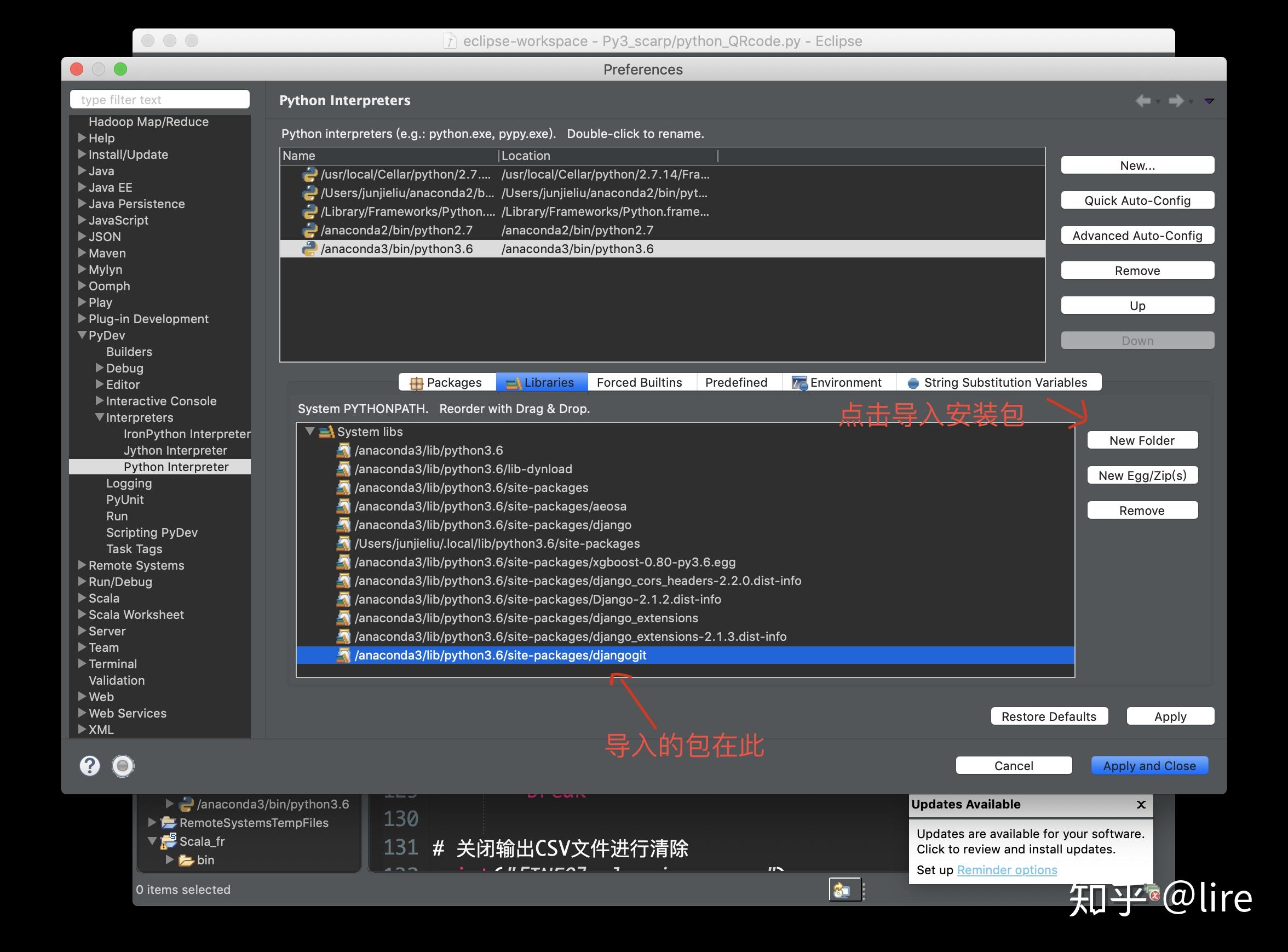 之后打开eclipse配置界面,看图吧,一图胜千言.之后应用,关闭.