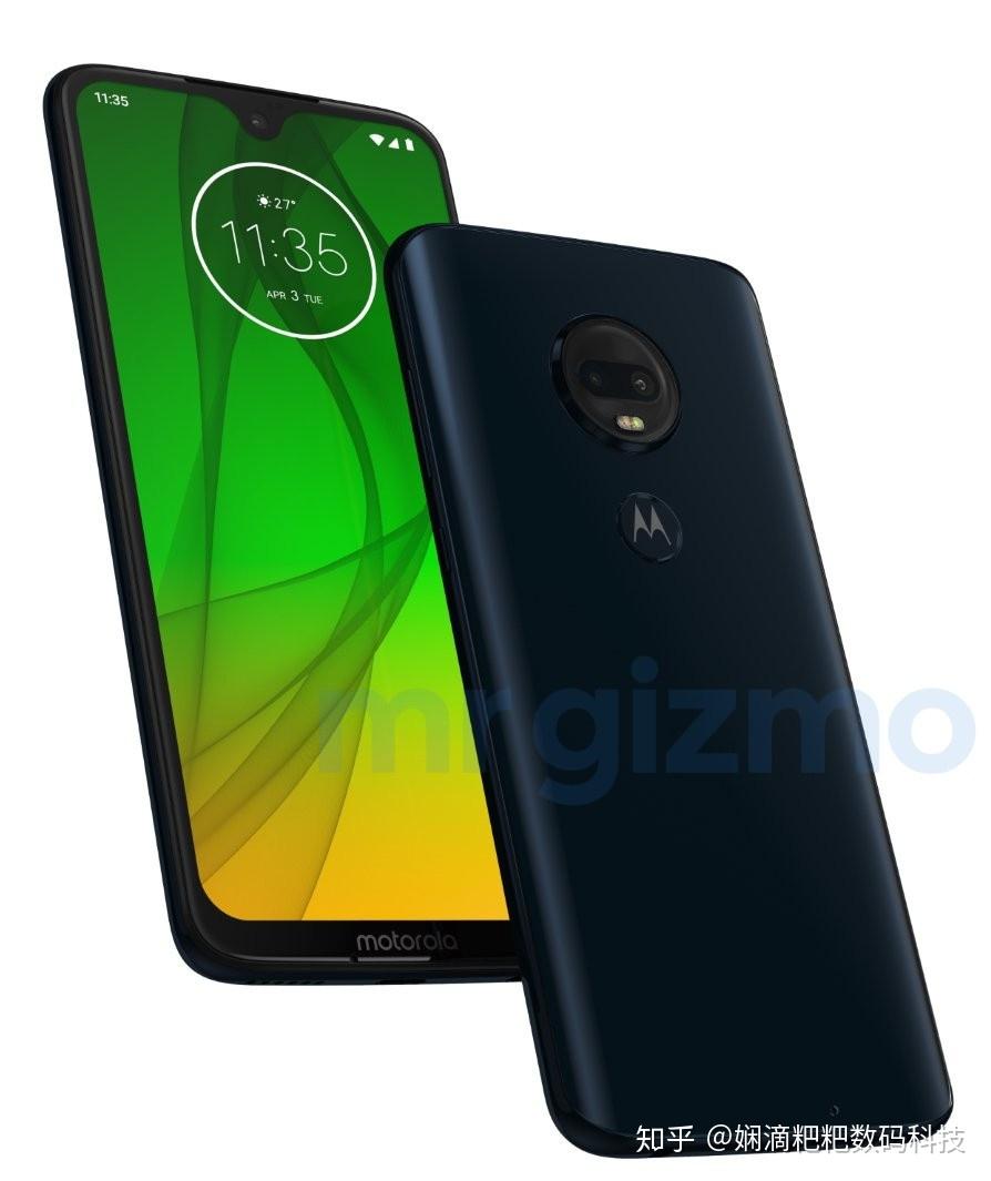 摩托罗拉新机motog7plus水滴屏你想知道的都在这