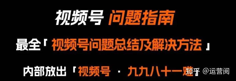 新号专用播放 (新号播放量)-初仟社区