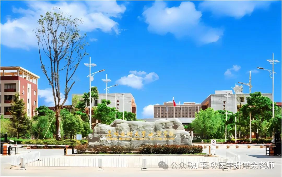 2023年成都理工大学工程技术学院录取分数线(2023-2024各专业最低录取分数线)_成都理工各专业录取分数线_成都理工工程学院录取分数线