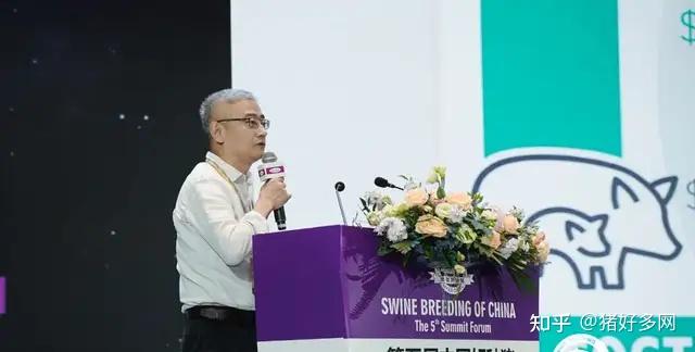 ▼美国北卡罗莱纳大学博士qingqing fan范清清蓝耳净化过程遵循一场
