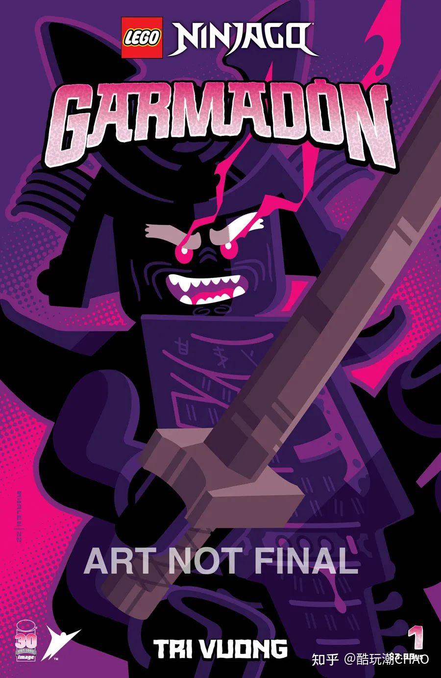 乐高幻影忍者加满都漫画书新封面揭晓