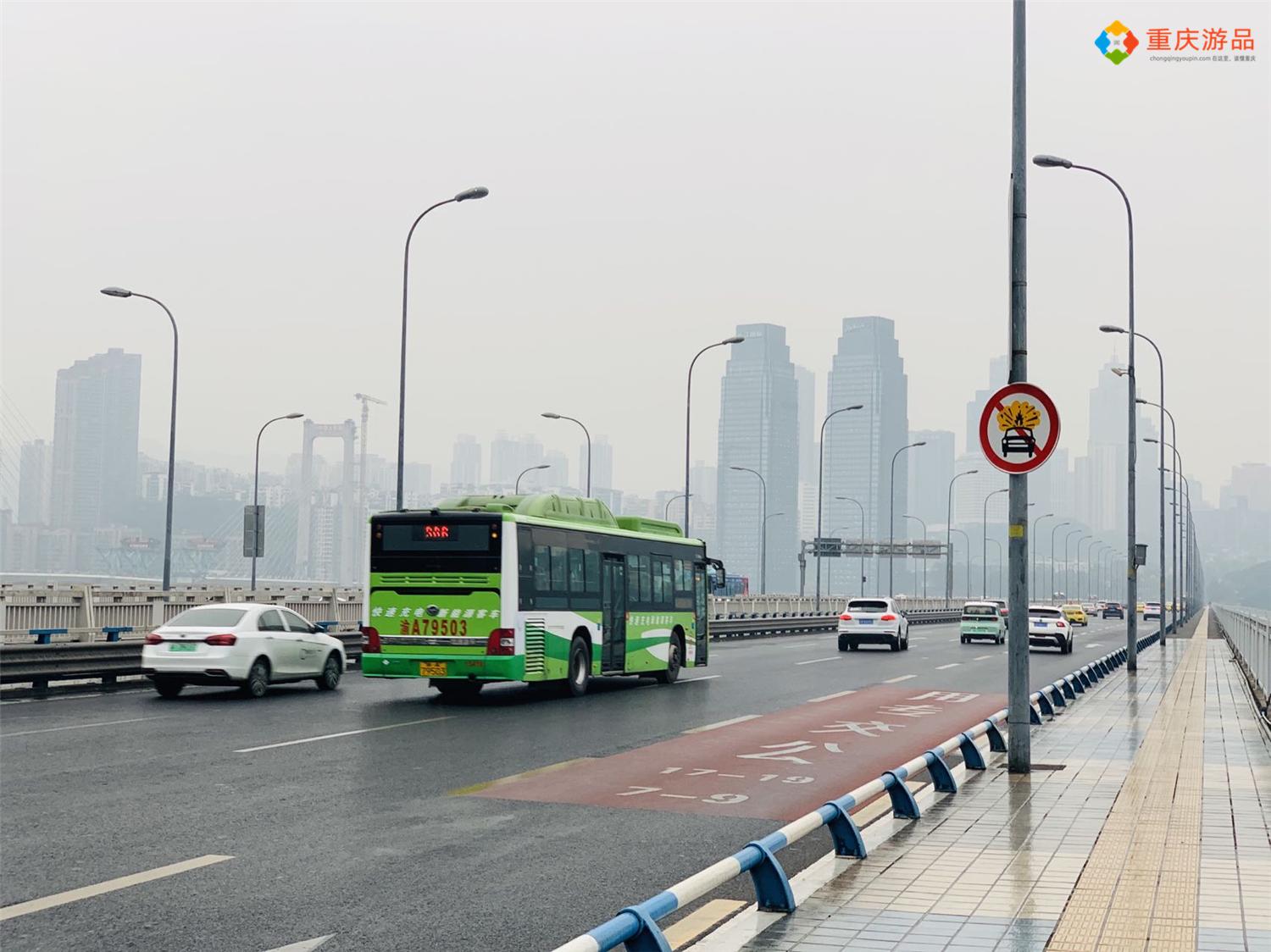 重庆环线海峡路故障图片