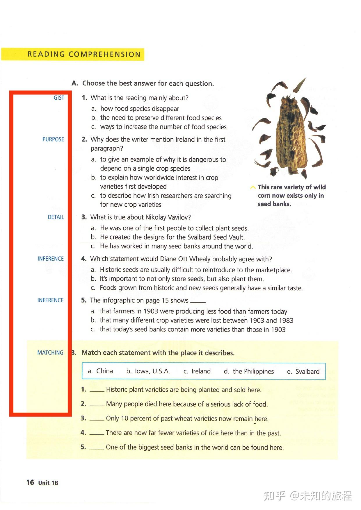 Reading Explorer reading explorer