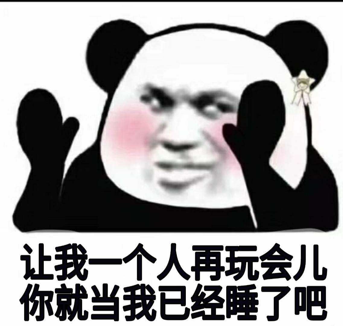 My Image 64