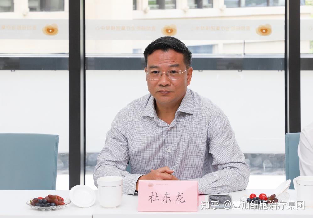 医疗 文旅,跨界破圈丨壹加细胞与长隆横琴湾酒店,拱