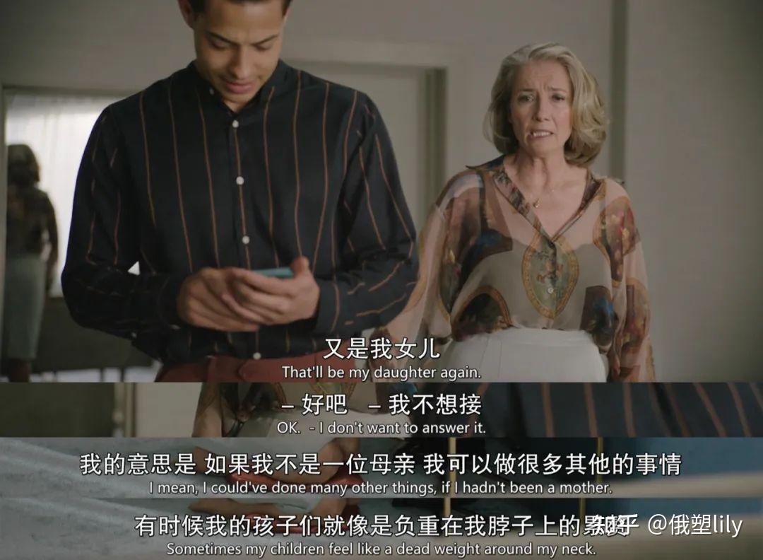 2022高分电影《祝你好运,里奥·格兰德》,每个女人早晚都该看到它.