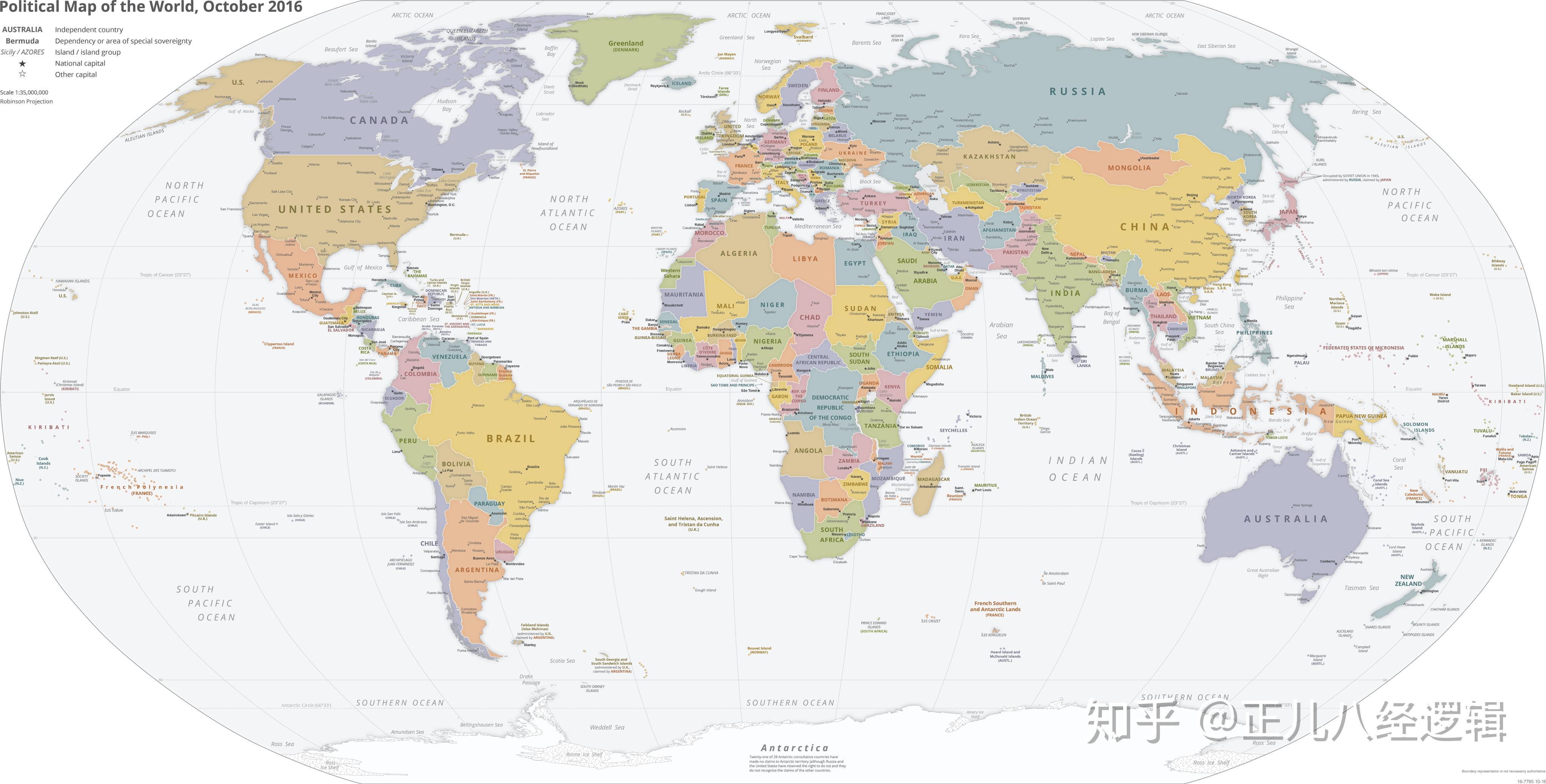 2016年cia世界政区图the world factbook67www cia