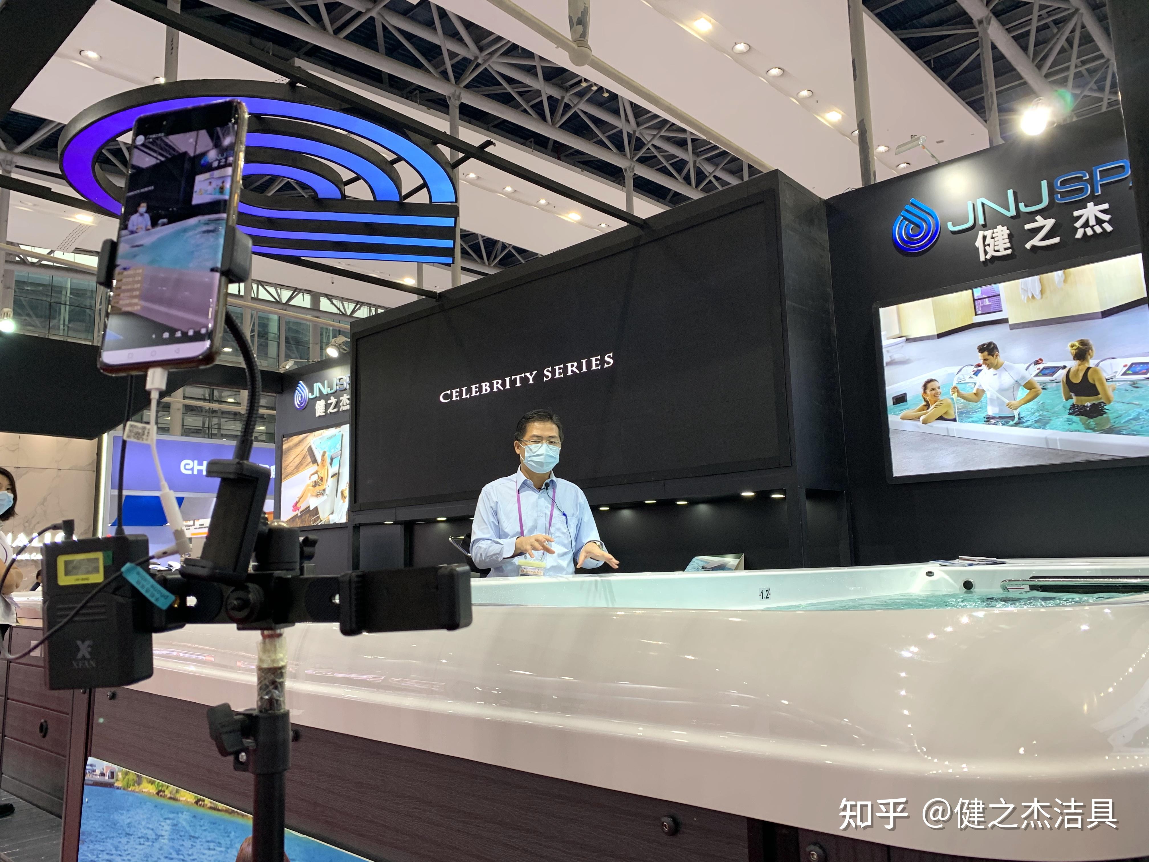 广交会舞台绽放高光,健之杰展现水中跑步高科技