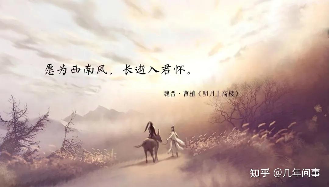 古文怎么表达"躺平"和"内卷" - 知乎