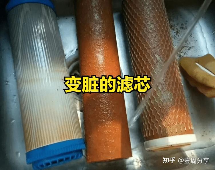 净水器的滤芯年年更换太贵没必要净水器十大排名哪个好