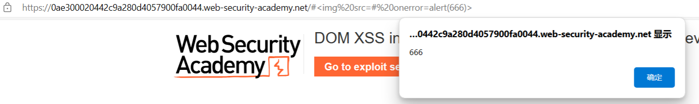 **PortSwigger**做题记录--Cross-site scripting(XSS,跨站点脚本) - 知乎