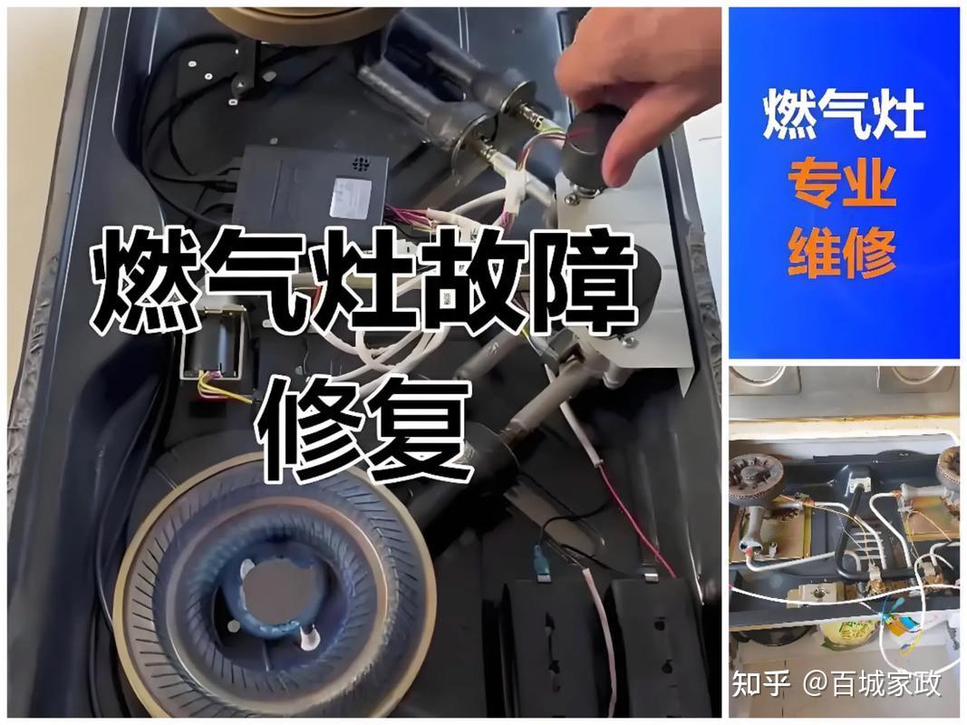 2026年厦门市东芝空调拆装全指南 常见问题及注意事项汇总
