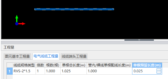 1 5按0 2修约间隔 简述0 2单位修约方法 修约间隔0 2啥意思 1 5按0 2修约间隔 简述0 2单位修约方法 修约间隔0 2啥意思