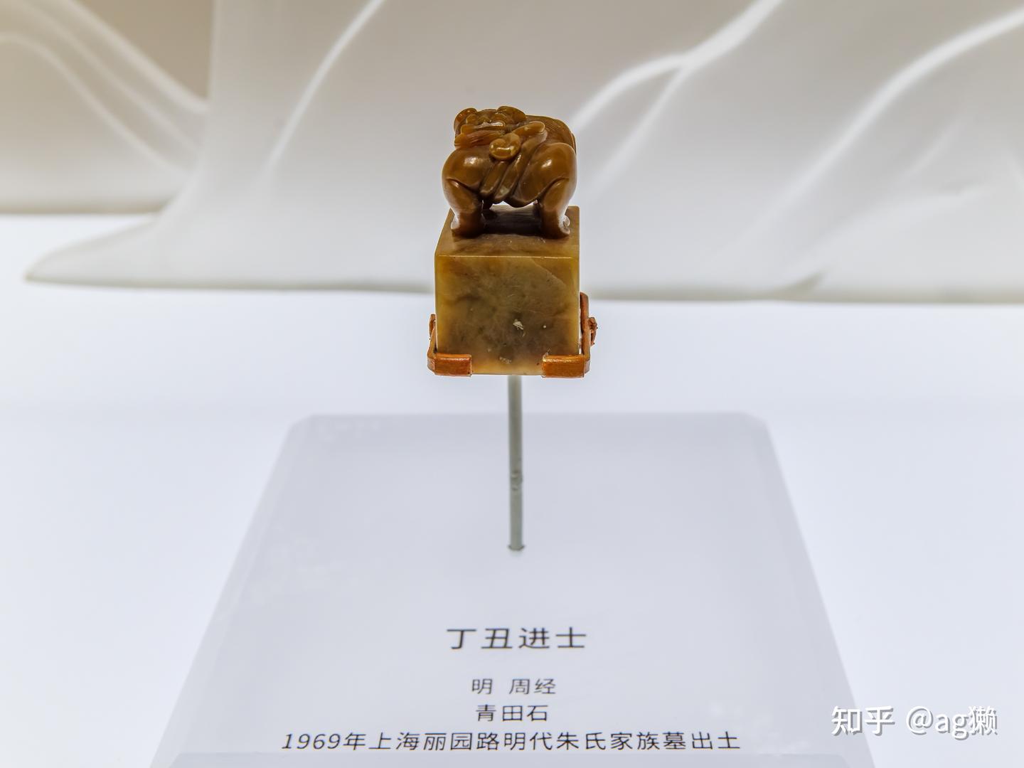 大康印稿　初集 彩色丝印） 触摸无极调光雪花灯- 立创开源硬件平台