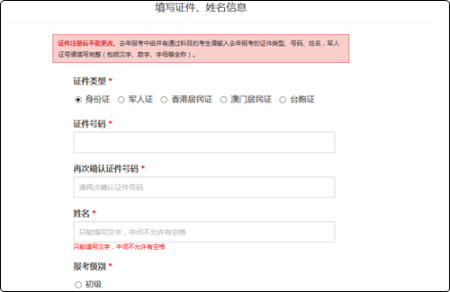 v2-c507fa643e6edcac5018a8b5cb6d9223_r.jpg