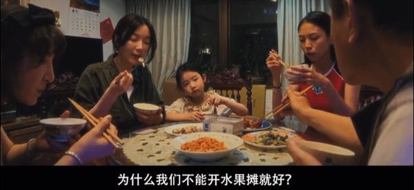 《左撇子女孩》烂番茄99%，这部新人导演作品口碑爆了！