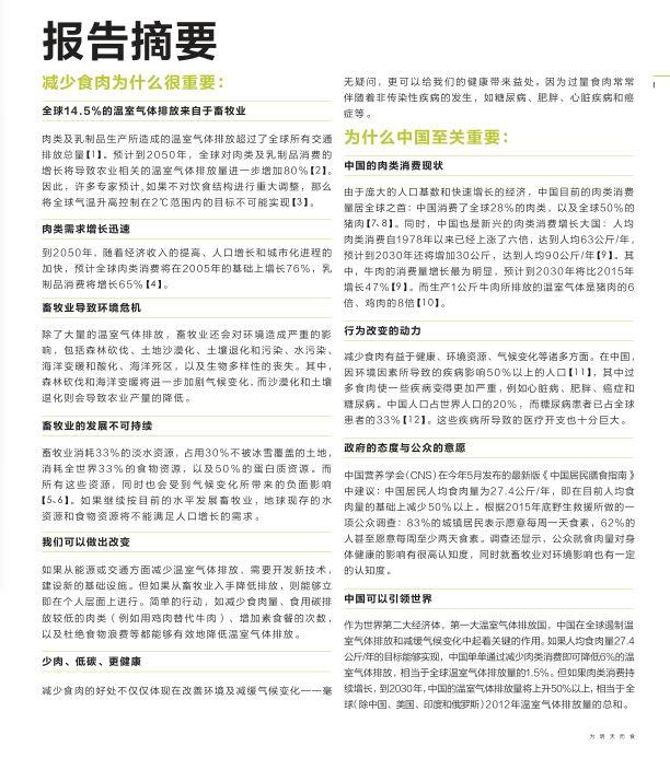 v2-c50c1bc4cc81637fdc901c81a52c5378_r.jpg