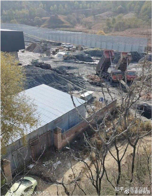 延川县永坪镇天玉矸石加工有限责任公司污染严重谁来监管