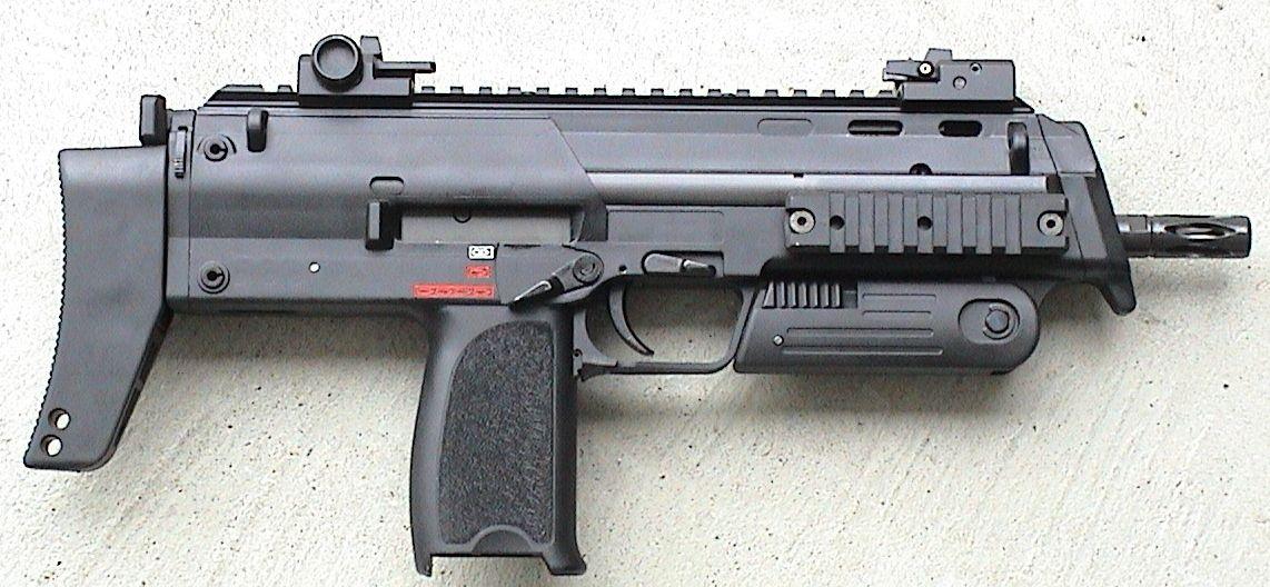 mp7型单兵自卫武器