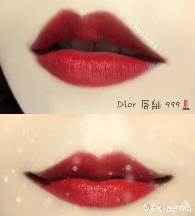 迪奧999口紅哪一款更好5款dior999真人試色對比告訴你答案