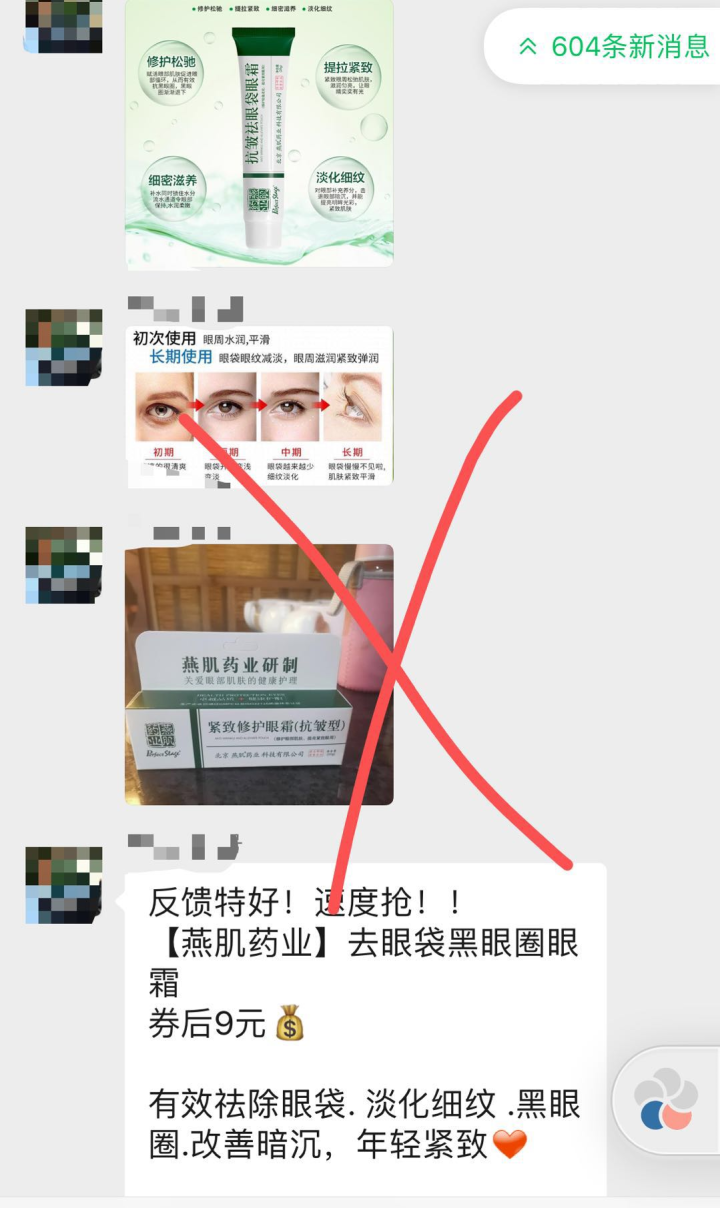包含线报群赚钱吗是真的吗知乎视频的词条 包含线报群赚钱吗是真的吗知乎视频的词条