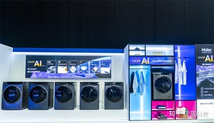 海尔东南亚客户大会发布新产品、新场景 - 知乎