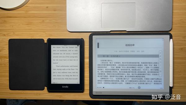 Kindle要退出中国 国内有哪些电子书阅读器可以代替 Kindle多价位平替产品 掌阅ireader 文石boox 墨案 科大讯飞 知乎