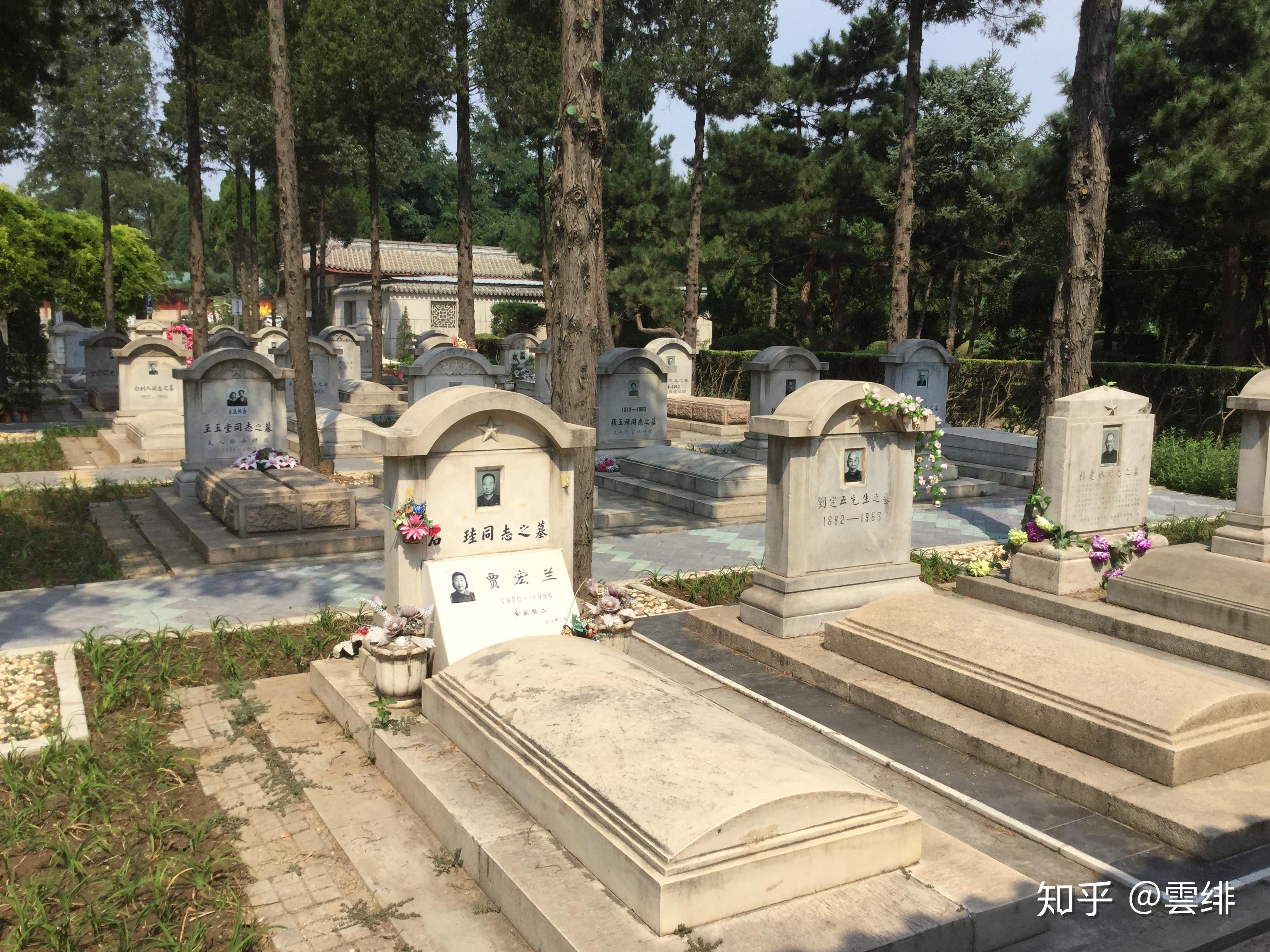 今年清明如何牺牲？记者提前参观了八宝山人民公墓-足够资源