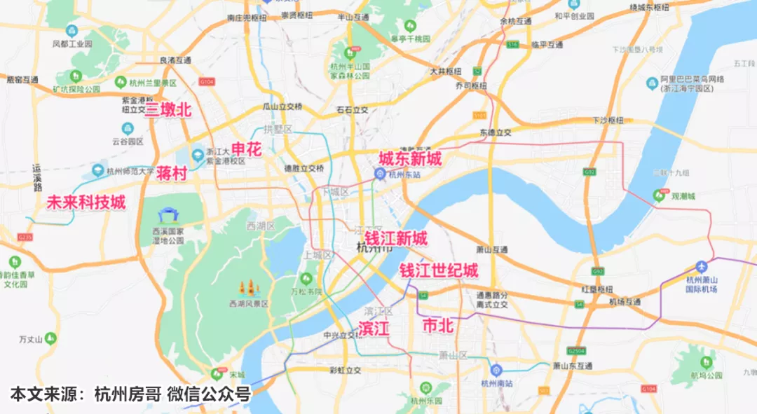 北上廣深杭杭州撤區大規劃衝刺第五個一線城市