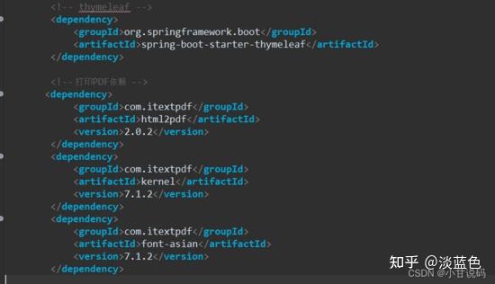 Spring Boot——Thymeleaf生成PDF实战教程 - 知乎