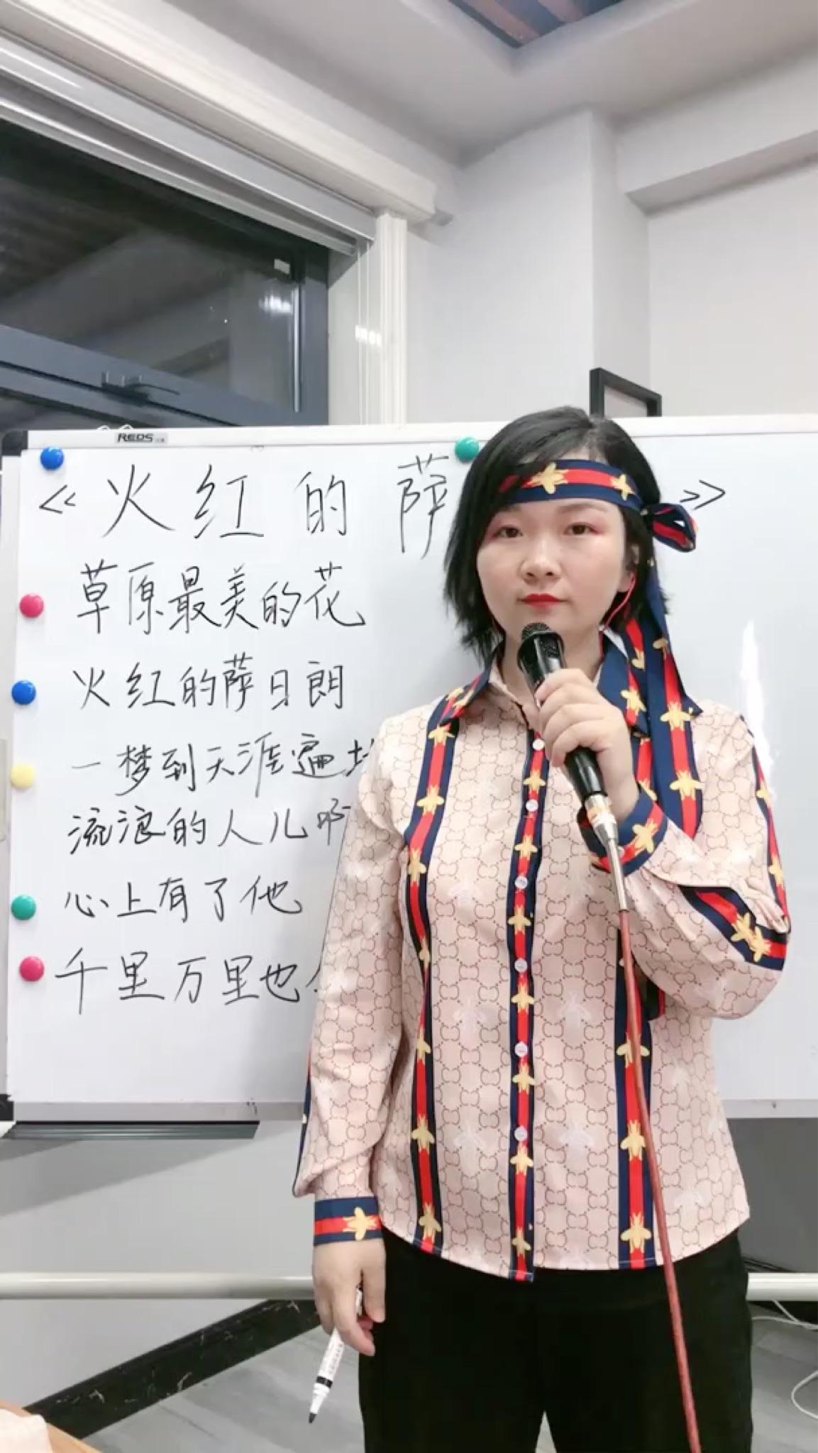 《炸山姑娘》图片