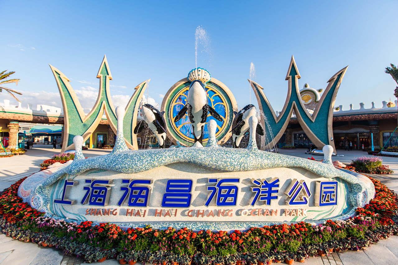 旅游省钱大攻略 | 上海五月本周有一波半价门票优惠 生日免票