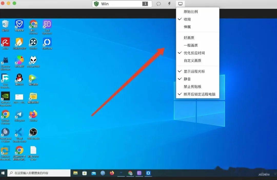 docker TeamViewer 20 RustDesk docker teamviewer 20 rustdesk