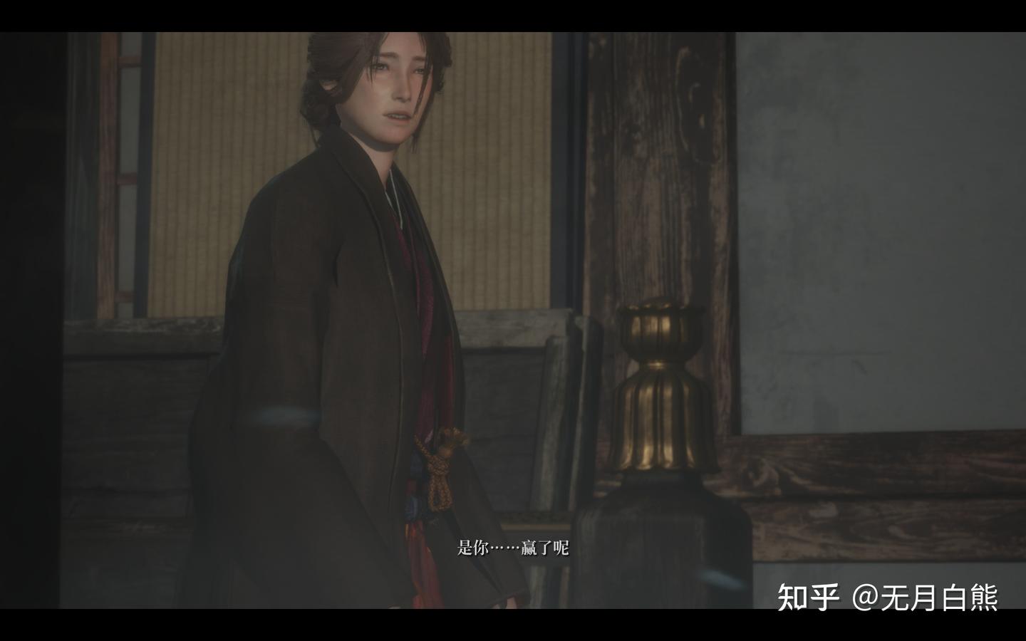 【只狼】医心剑胆：聊聊故事中的永真 - 知乎