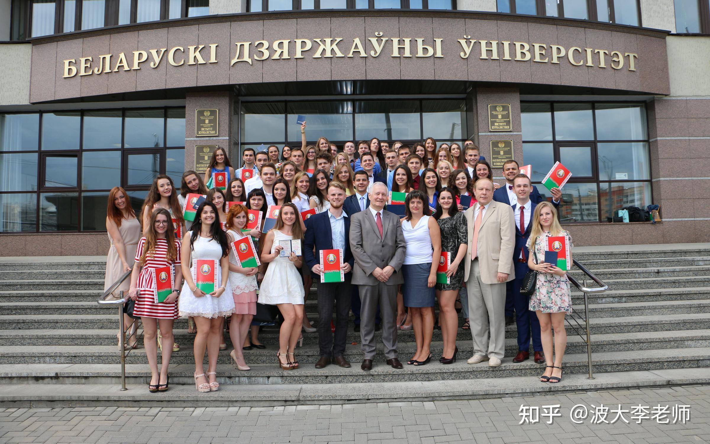 白俄罗斯的成年人口识字率一直是世界上最高的国家之一,目前达到99.