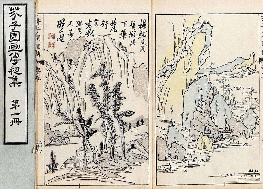 李渔:明清期间最丰富多面的“文化商人” - 知乎