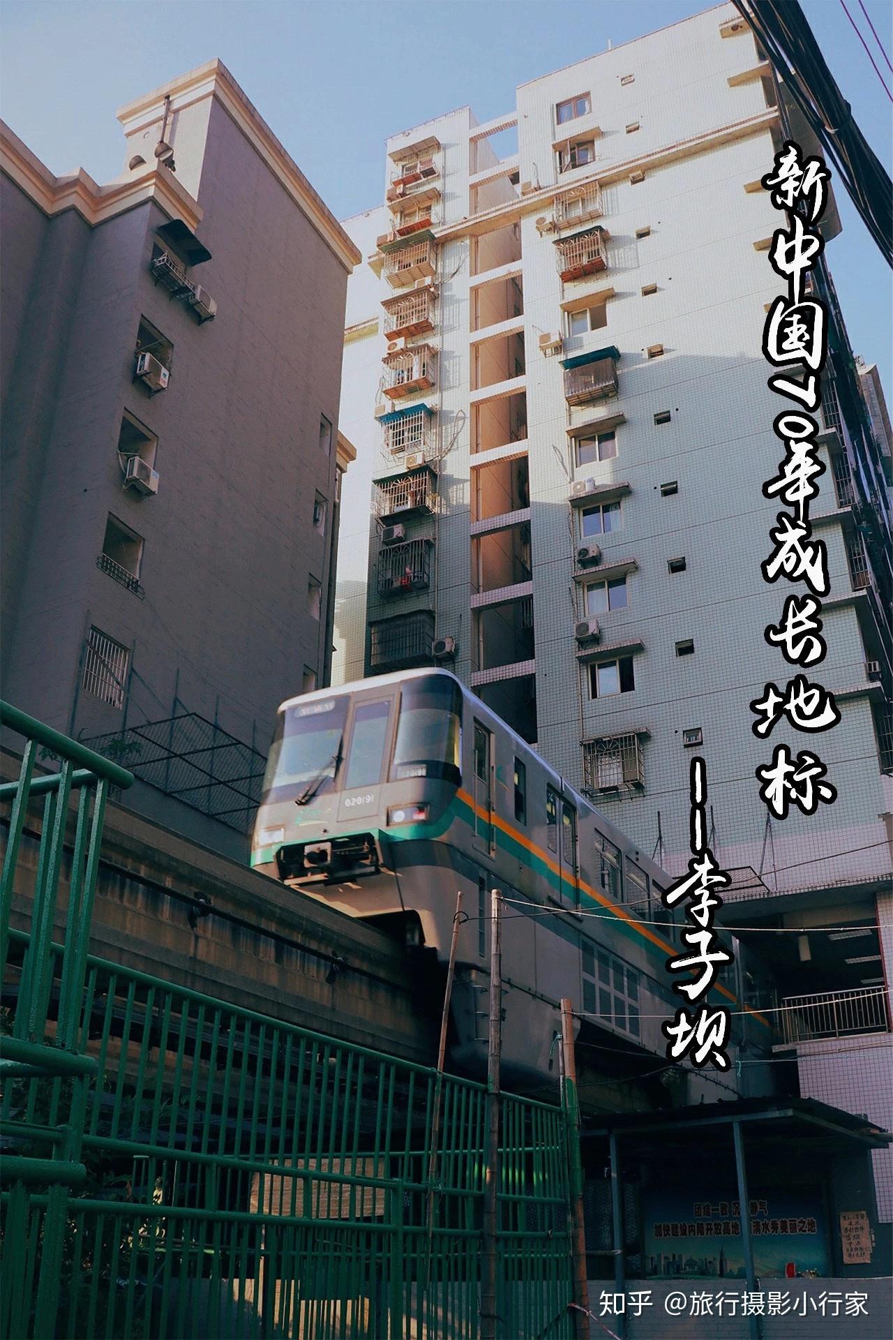 临江门轻轨站图片