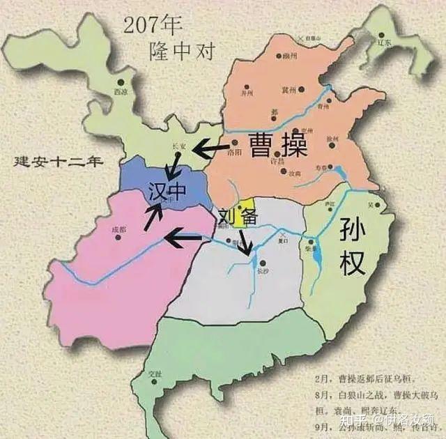 公元208年,曹操廢除三公,恢復了丞相制度,自魏撼