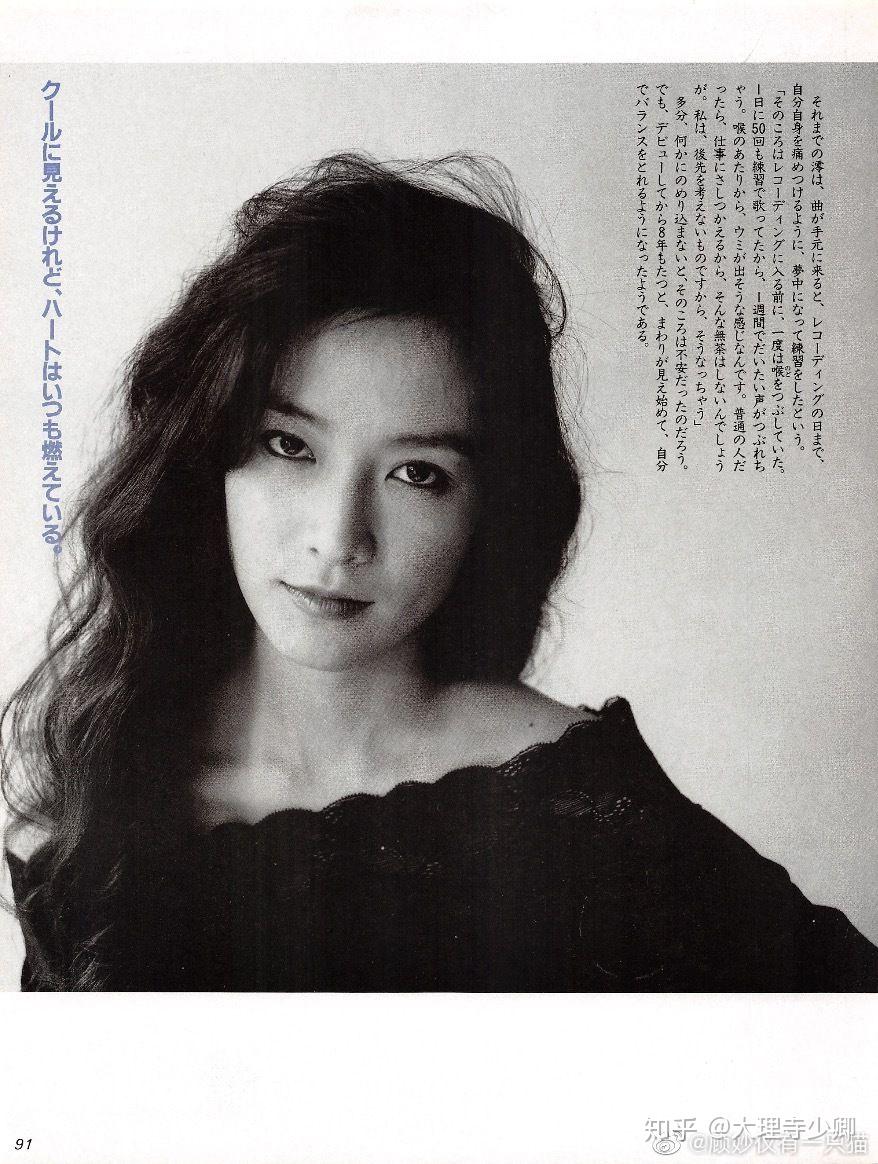 居间惠队长(高树澪)的美照 - 知乎