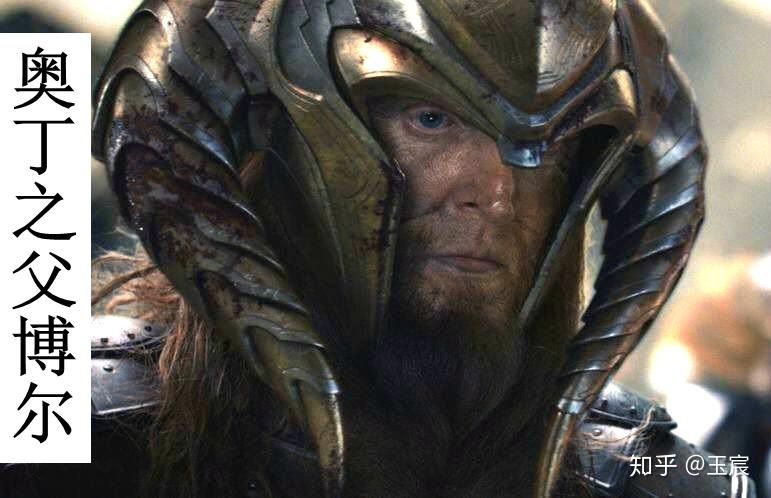 浅谈漫威阿斯加德黑暗魔法其实是仙宫祖传的天父之力