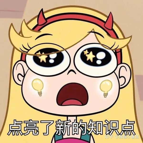 雅思秘籍gre备考经验篇