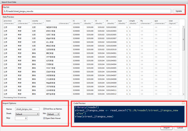 r-package-readxl
