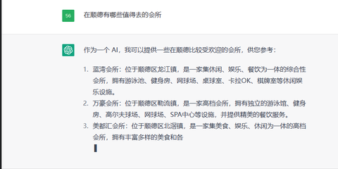OpenAI怎么收费？ - 知乎