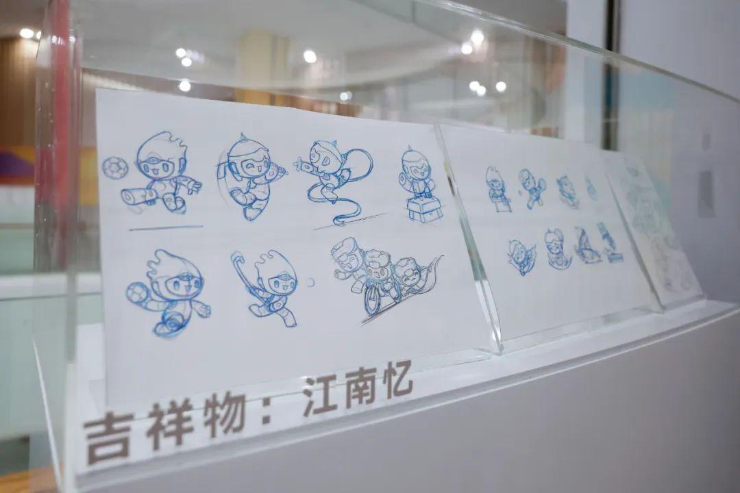 杭州亚运会吉祥物"江南忆"组合设计图(中国动漫博物馆展品)吉祥物项目
