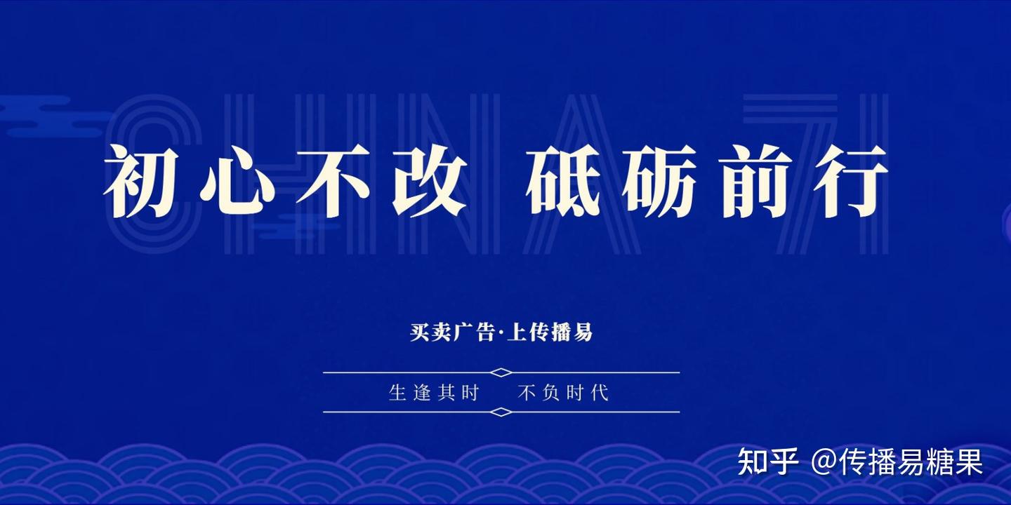 怎么发新闻稿? - 知乎