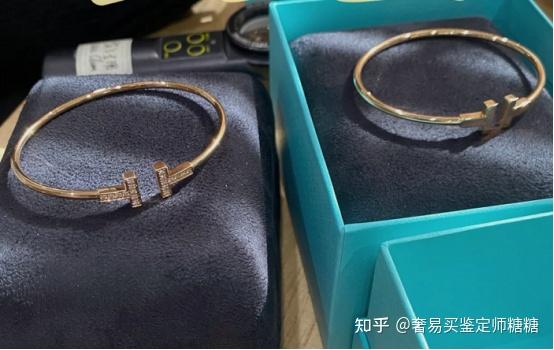 奢侈品鉴定赵露思同款蒂芙尼手镯真假