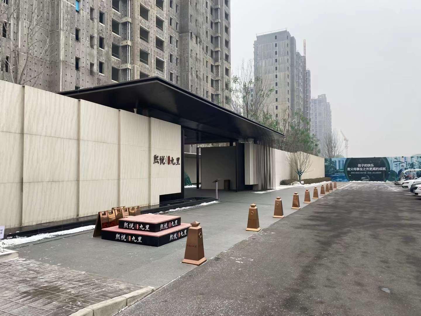 保定楼市:2022年保定将有很多楼盘交房,其中有你买的房子吗? - 知乎