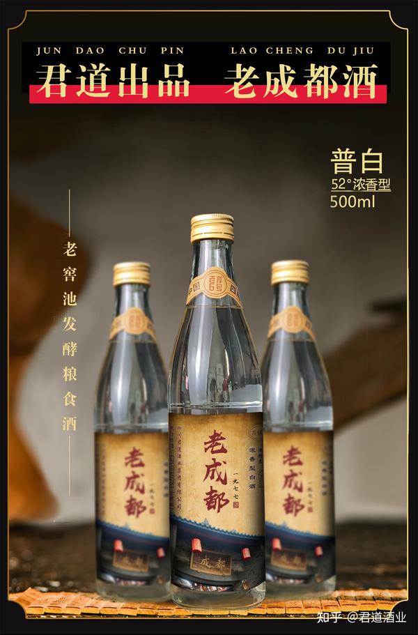 純正正規 九九 五鞭酒 未開封 tomglen.com